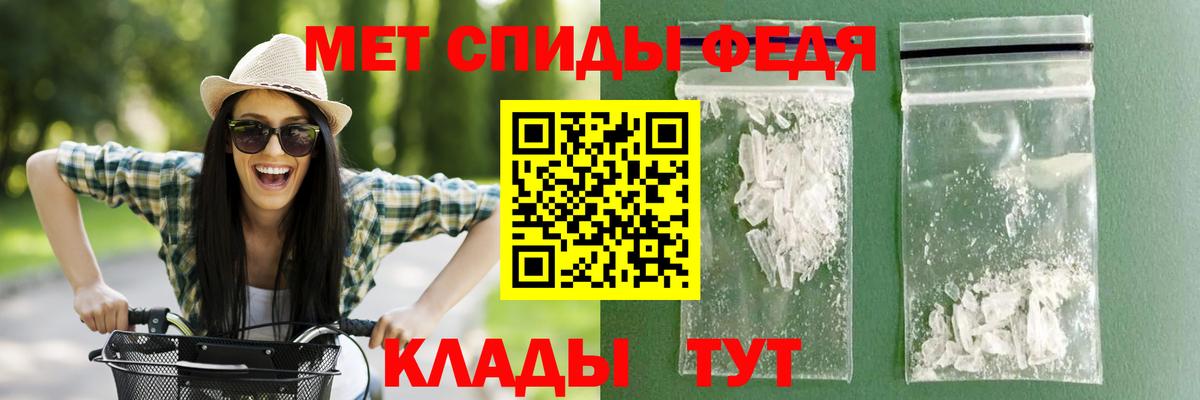 АМФ 98% Верхняя Салда