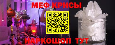 спиды Кандалакша