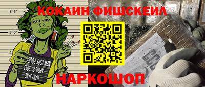 кристаллы Камышлов