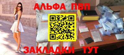 кристаллы Камышлов