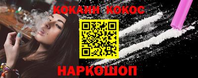 спиды Кандалакша