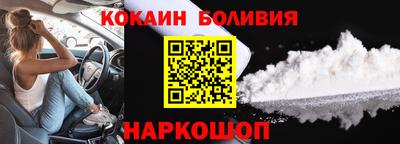 мяу мяу мука Канаш