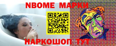 кристаллы Камышлов