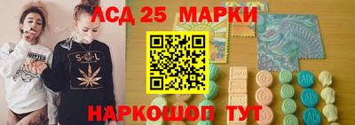 мяу мяу мука Канаш