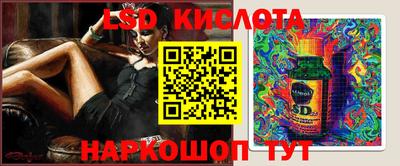 мяу мяу мука Канаш