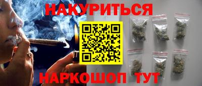 спиды Кандалакша