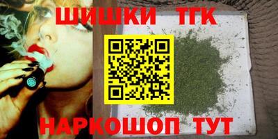 спиды Кандалакша