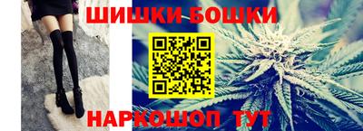 мяу мяу мука Канаш
