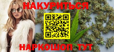 кристаллы Камышлов