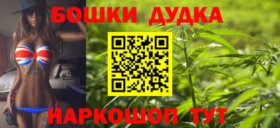 кристаллы Камышлов