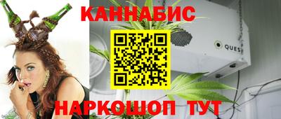 кристаллы Камышлов