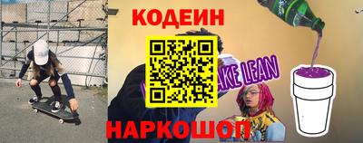 кристаллы Камышлов
