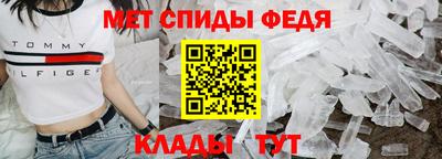 кристаллы Камышлов