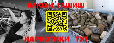 кристаллы Камышлов