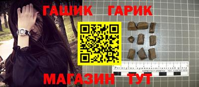 спиды Кандалакша