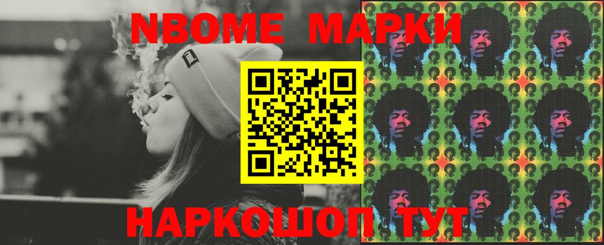 LSD-25 экстази ecstasy  ЛСД экстази  Верхняя Салда  Вход с VPN 