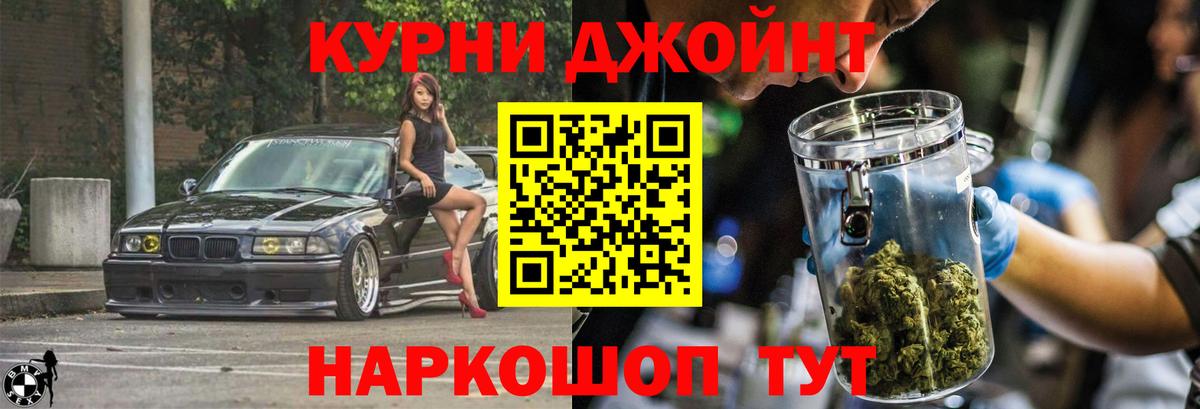 Конопля MAZAR Верхняя Салда